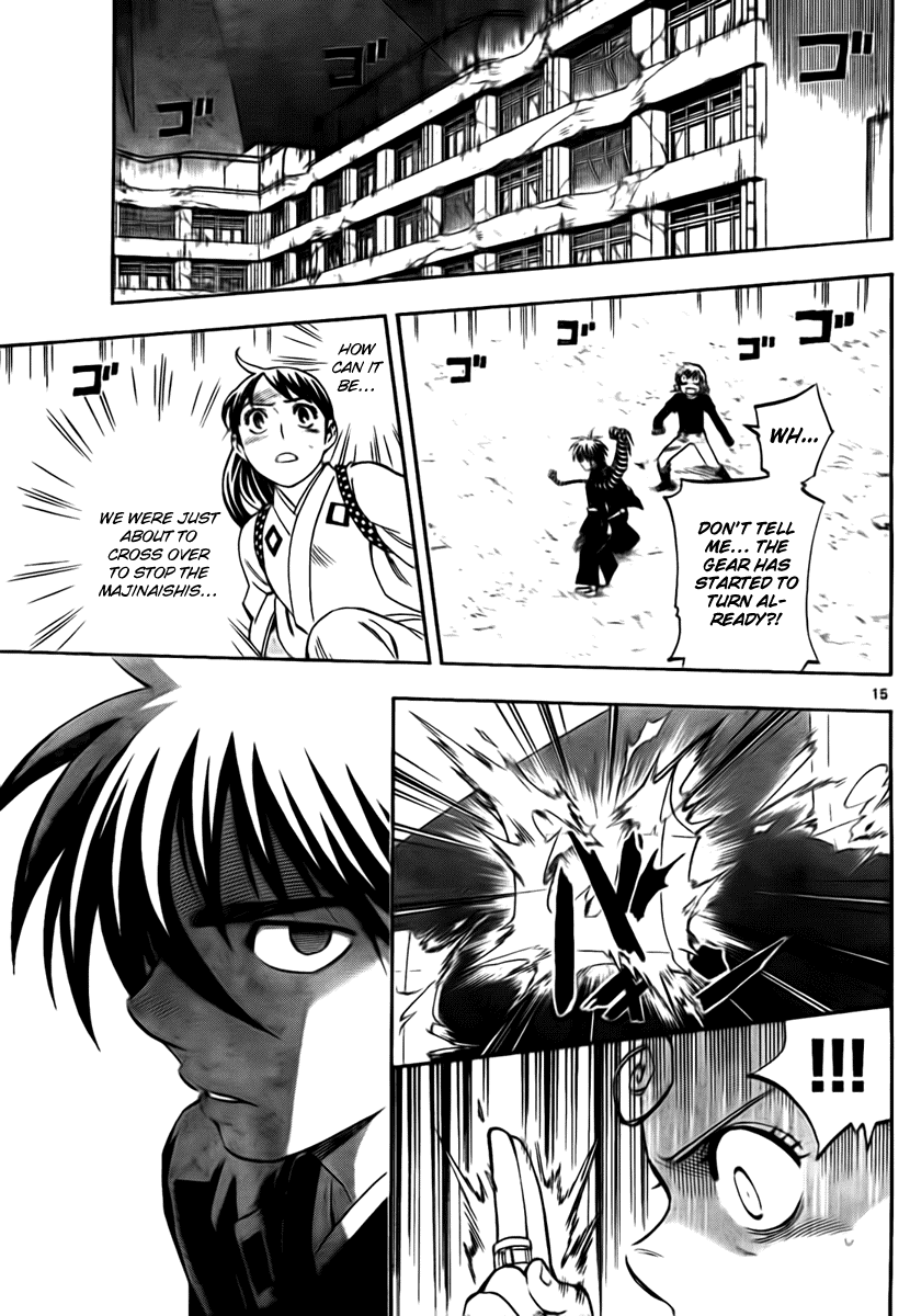 Kekkaishi Chapter 267 page 15 - Chapter 267: Majinai Elimination