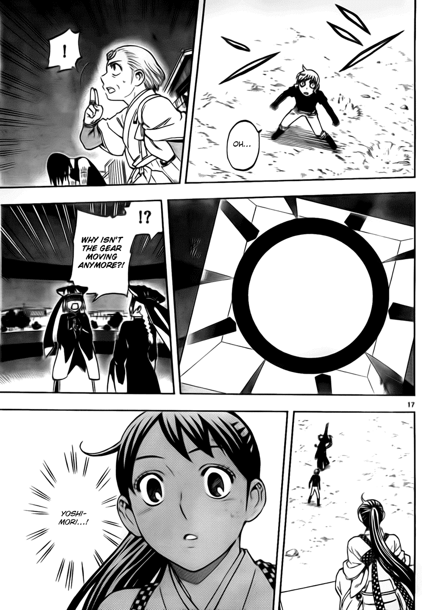 Kekkaishi Chapter 267 page 17 - Chapter 267: Majinai Elimination