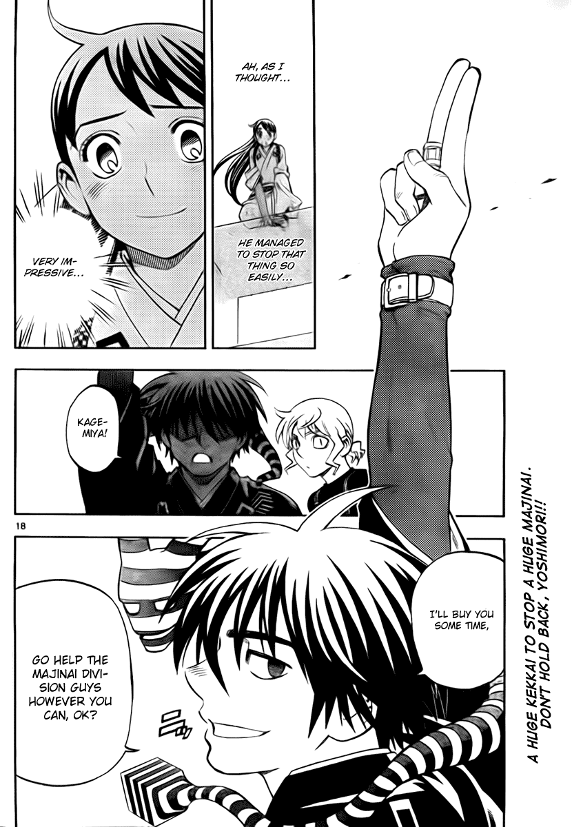 Kekkaishi Chapter 267 page 18 - Chapter 267: Majinai Elimination