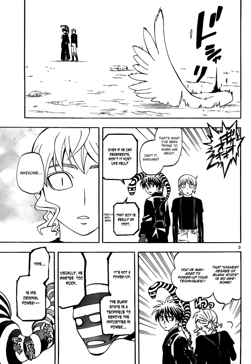 Kekkaishi Chapter 267 page 3 - Chapter 267: Majinai Elimination