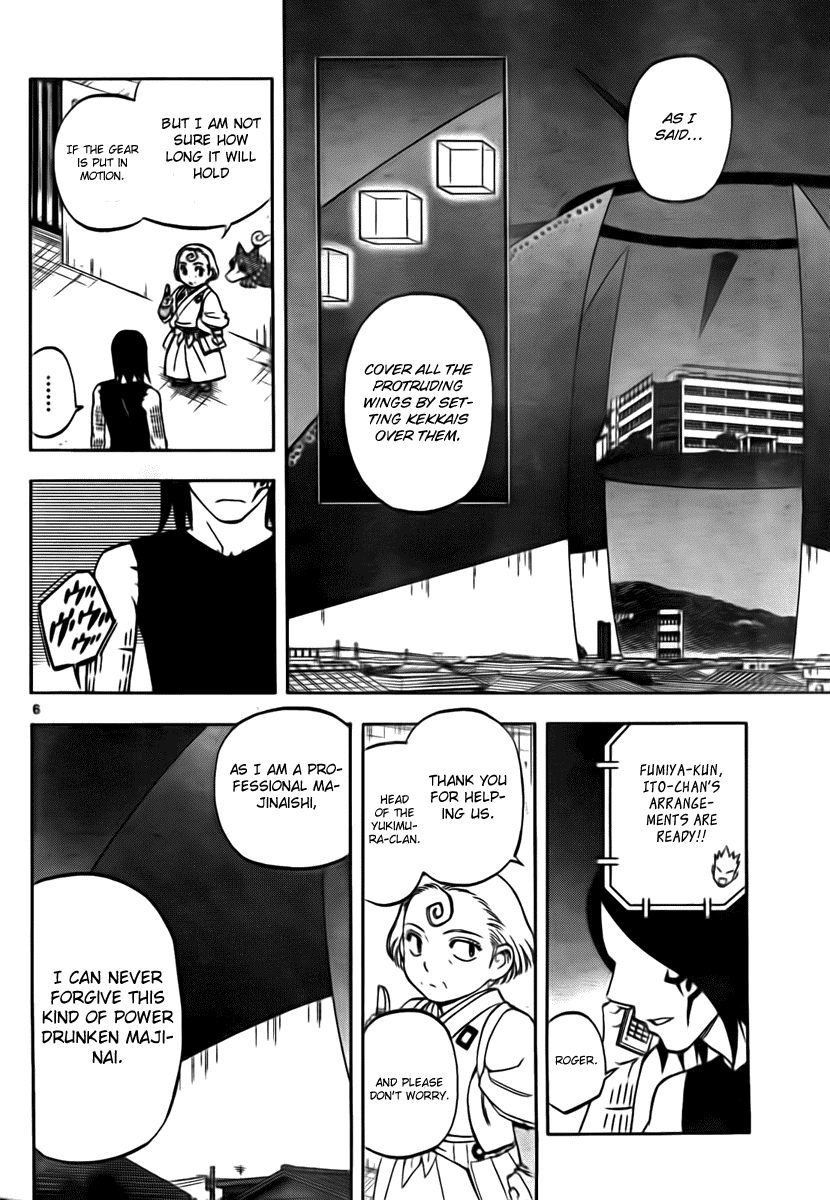 Kekkaishi Chapter 267 page 6 - Chapter 267: Majinai Elimination