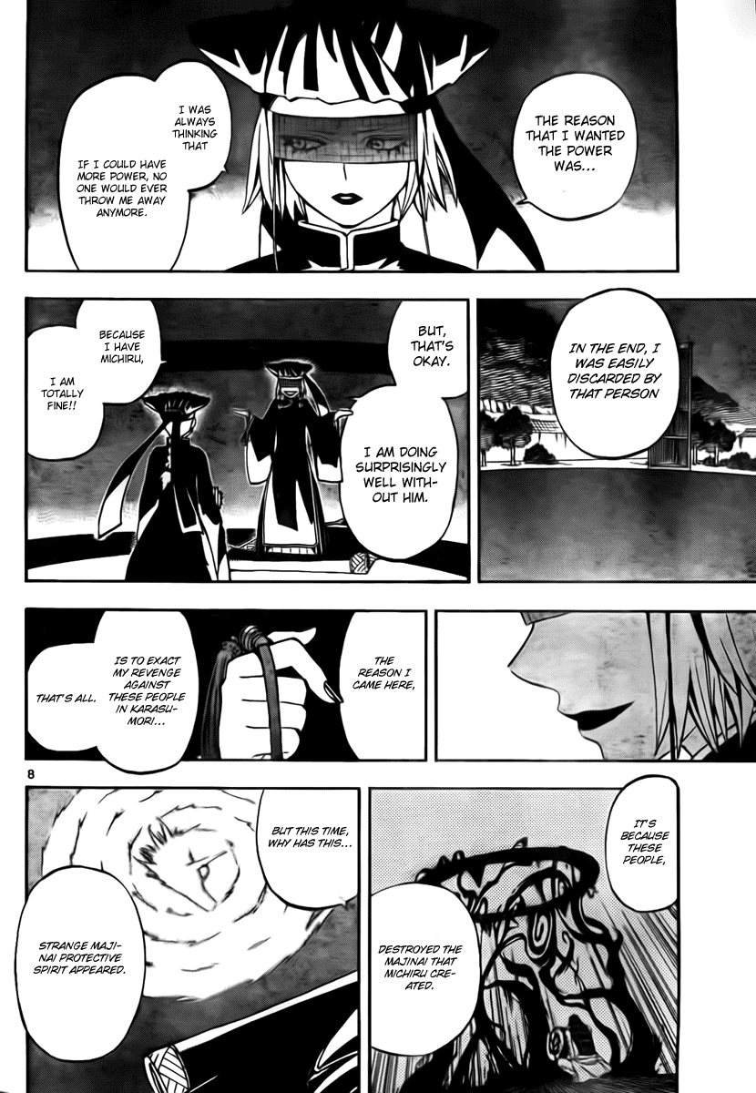 Kekkaishi Chapter 267 page 8 - Chapter 267: Majinai Elimination