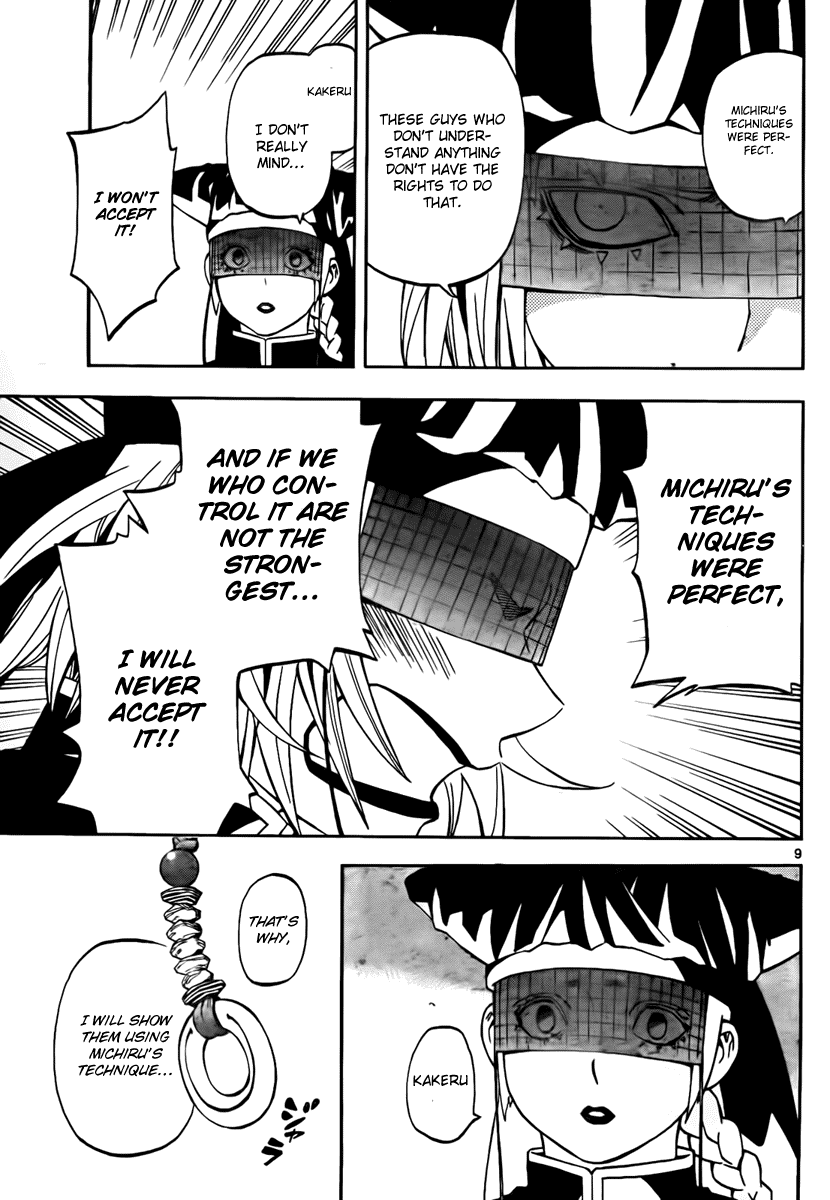 Kekkaishi Chapter 267 page 9 - Chapter 267: Majinai Elimination