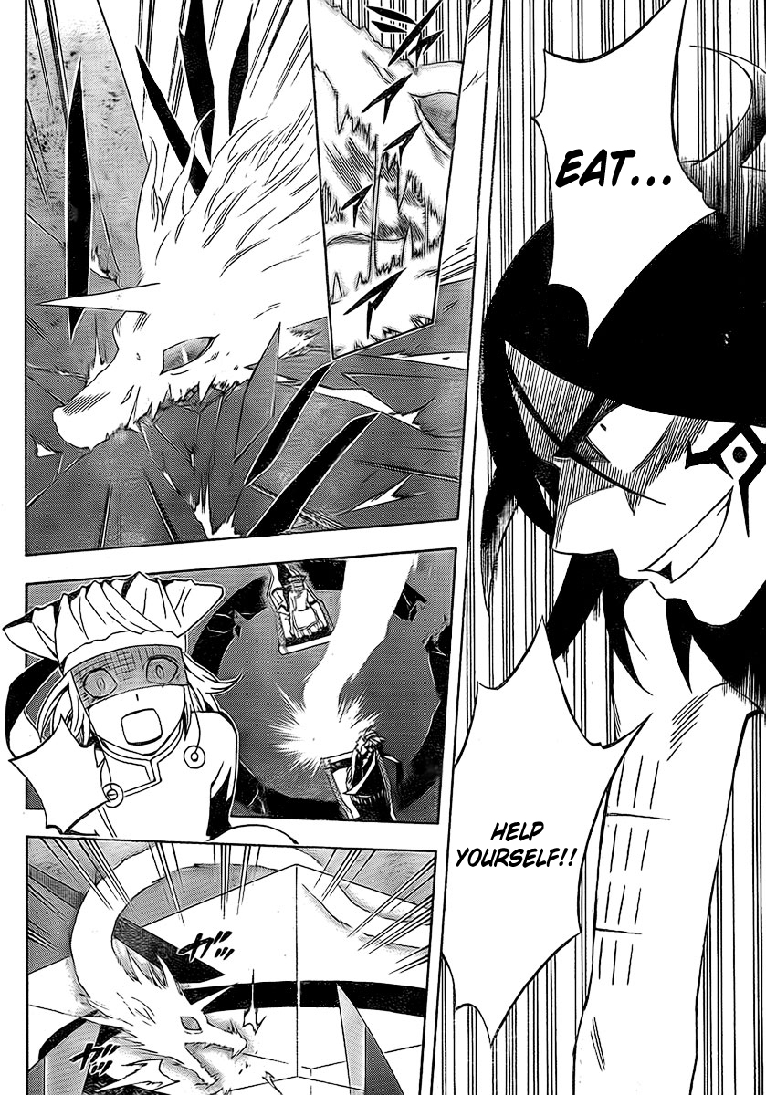 Kekkaishi Chapter 268 page 11 - Chapter 268: Majinai Destruction