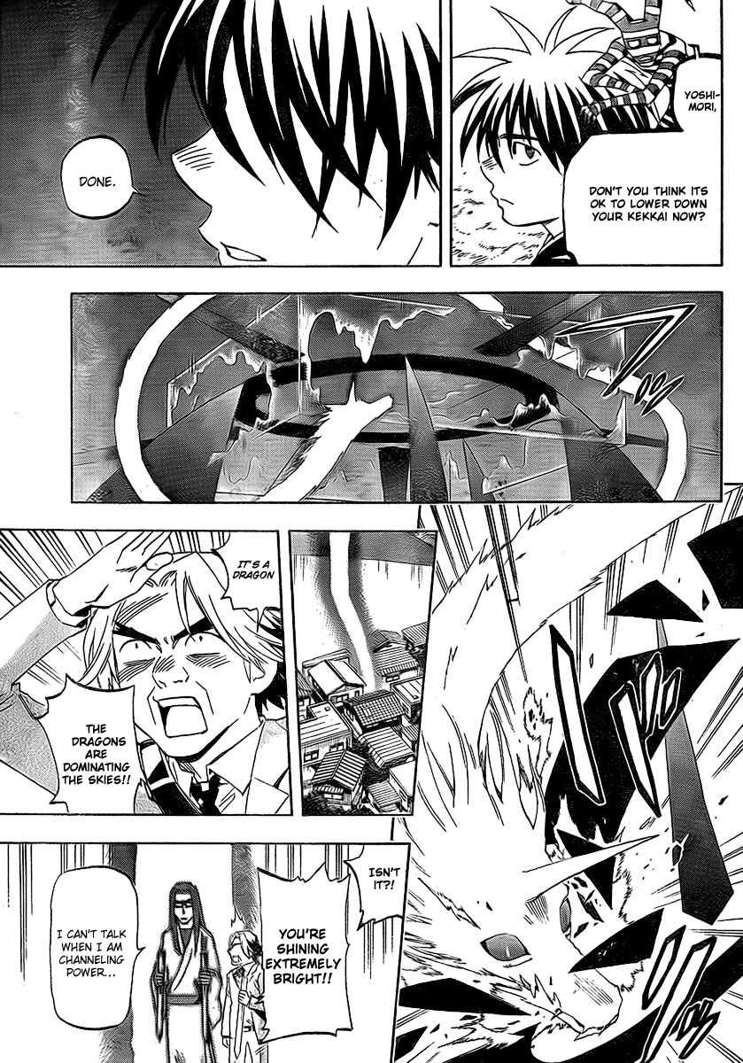 Kekkaishi Chapter 268 page 12 - Chapter 268: Majinai Destruction