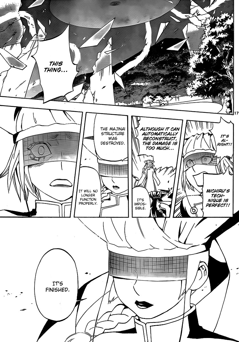 Kekkaishi Chapter 268 page 14 - Chapter 268: Majinai Destruction