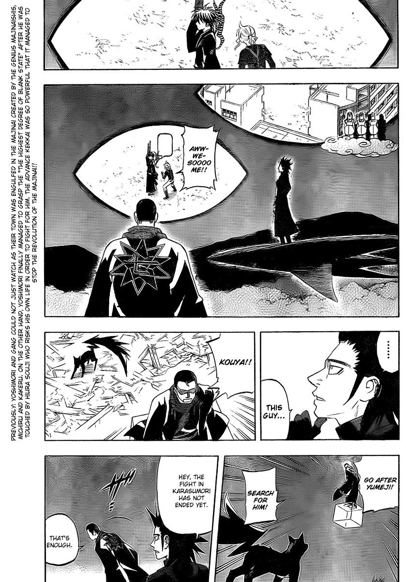 Kekkaishi Chapter 268 page 3 - Chapter 268: Majinai Destruction