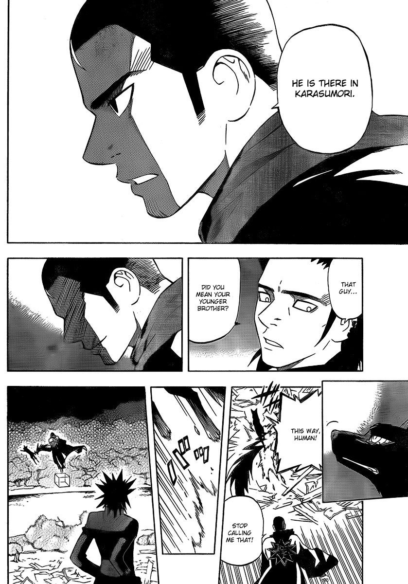 Kekkaishi Chapter 268 page 4 - Chapter 268: Majinai Destruction
