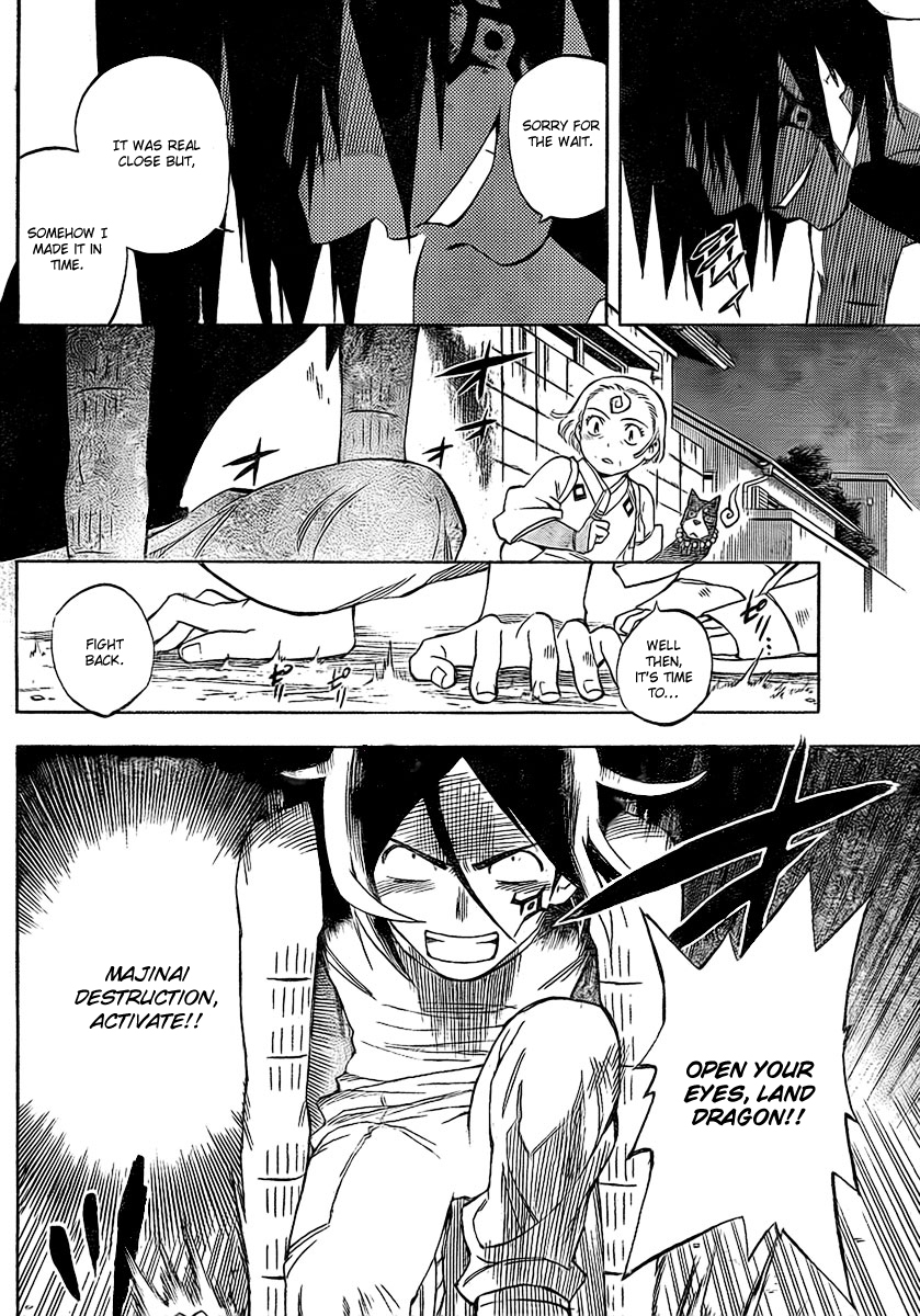 Kekkaishi Chapter 268 page 6 - Chapter 268: Majinai Destruction