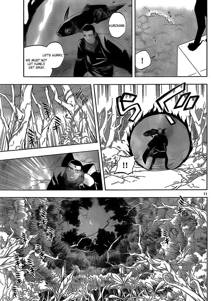 Kekkaishi Chapter 269 page 12 - Chapter 269: One-on-One