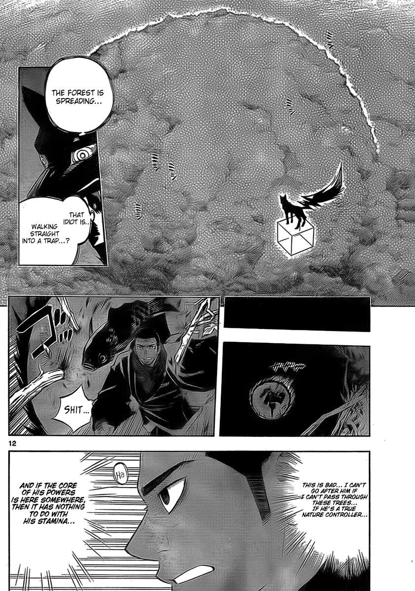 Kekkaishi Chapter 269 page 13 - Chapter 269: One-on-One