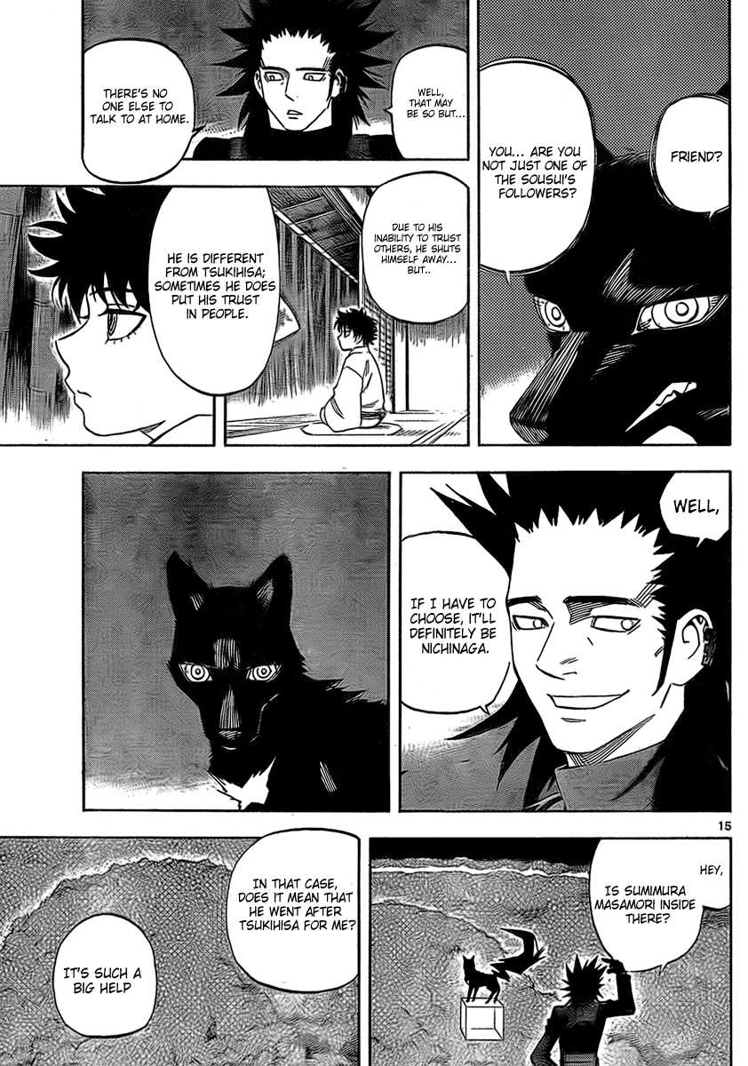 Kekkaishi Chapter 269 page 16 - Chapter 269: One-on-One
