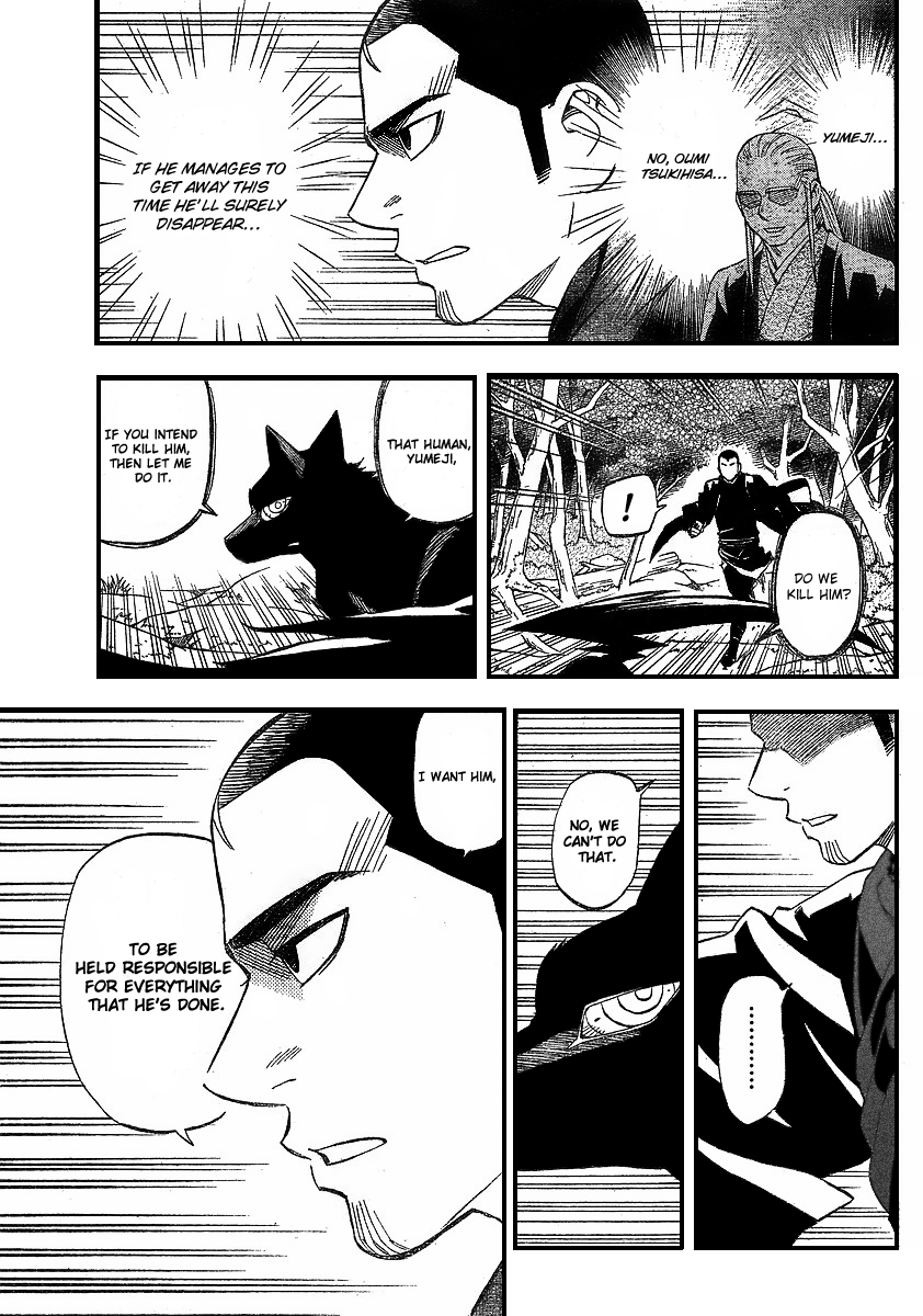 Kekkaishi Chapter 269 page 4 - Chapter 269: One-on-One
