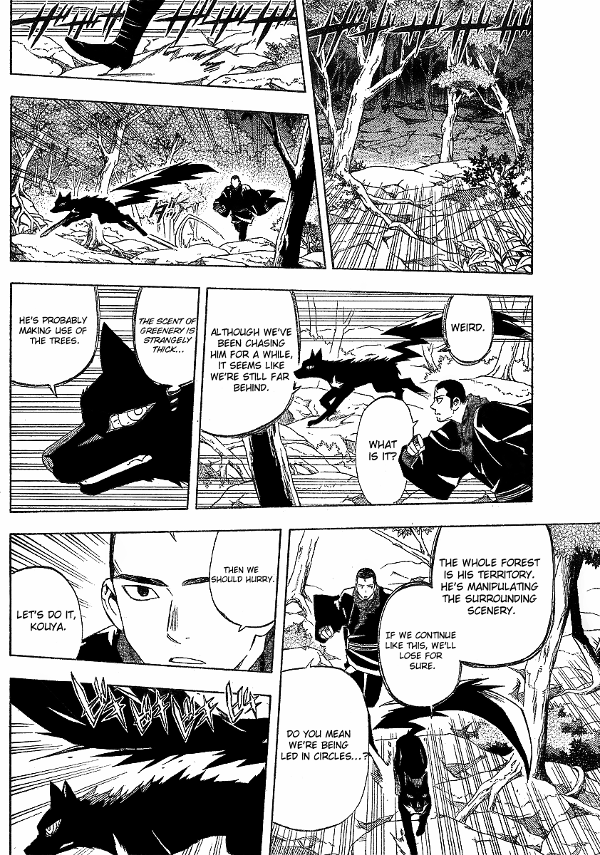 Kekkaishi Chapter 269 page 5 - Chapter 269: One-on-One