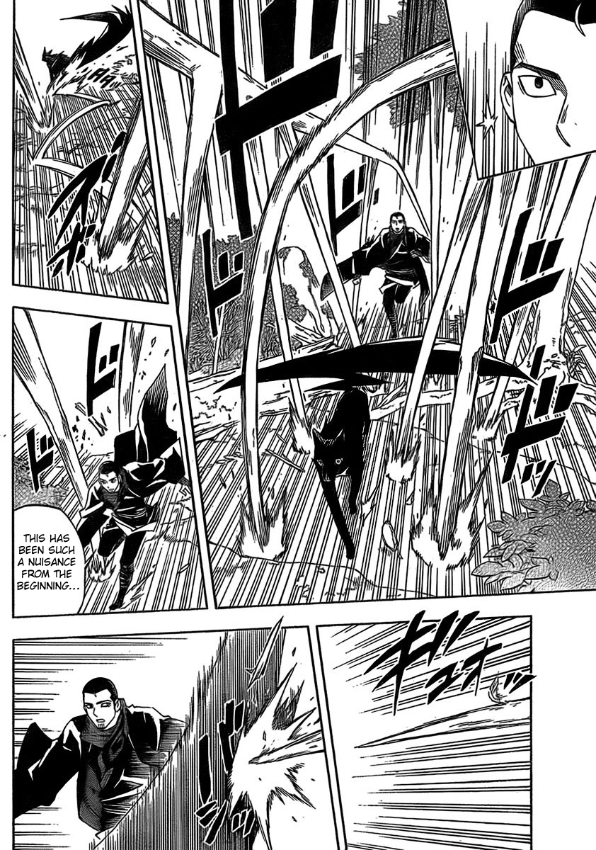 Kekkaishi Chapter 269 page 7 - Chapter 269: One-on-One
