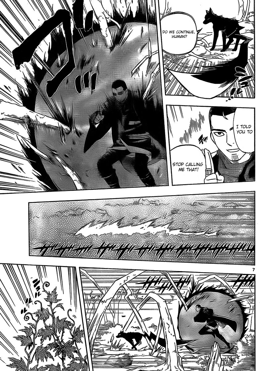 Kekkaishi Chapter 269 page 8 - Chapter 269: One-on-One