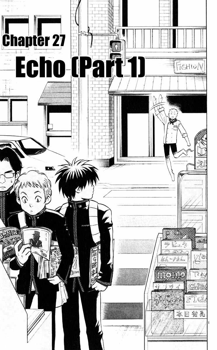 Kekkaishi Chapter 27 page 6 - Chapter 27: Resonance, Part 1