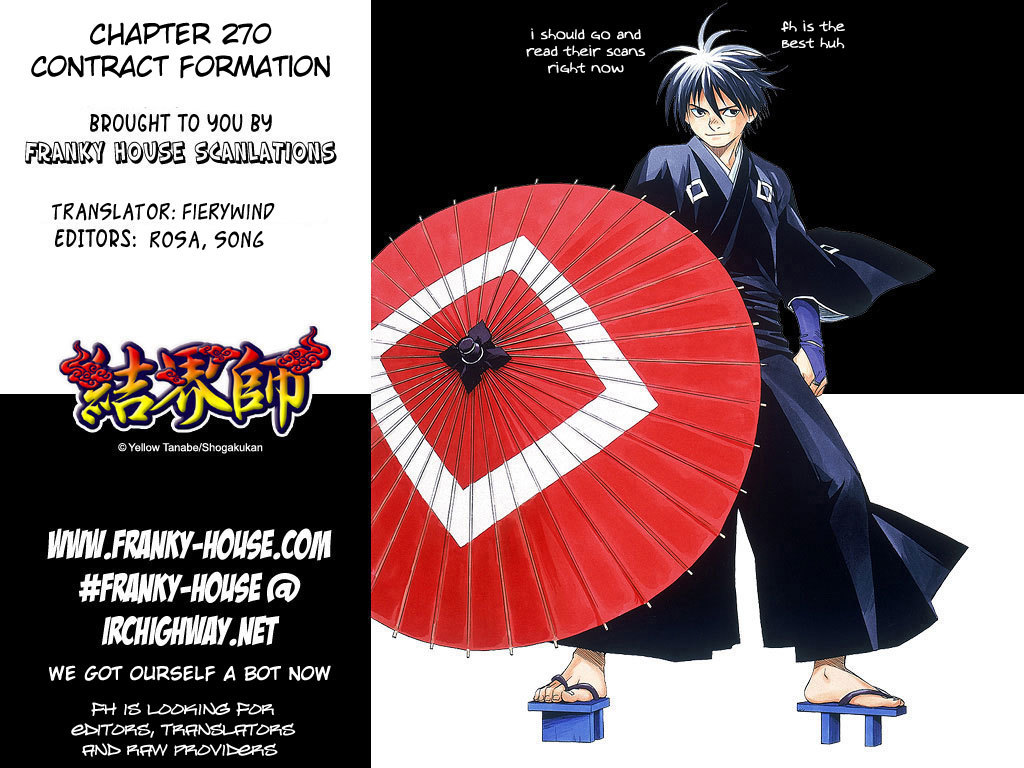 Kekkaishi Chapter 270 page 1 - Chapter 270: Contract Formation