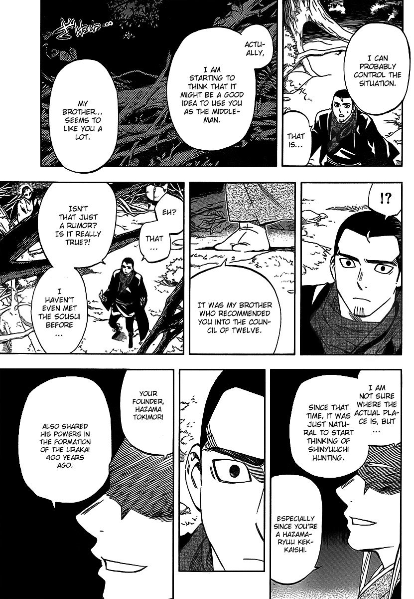 Kekkaishi Chapter 270 page 10 - Chapter 270: Contract Formation