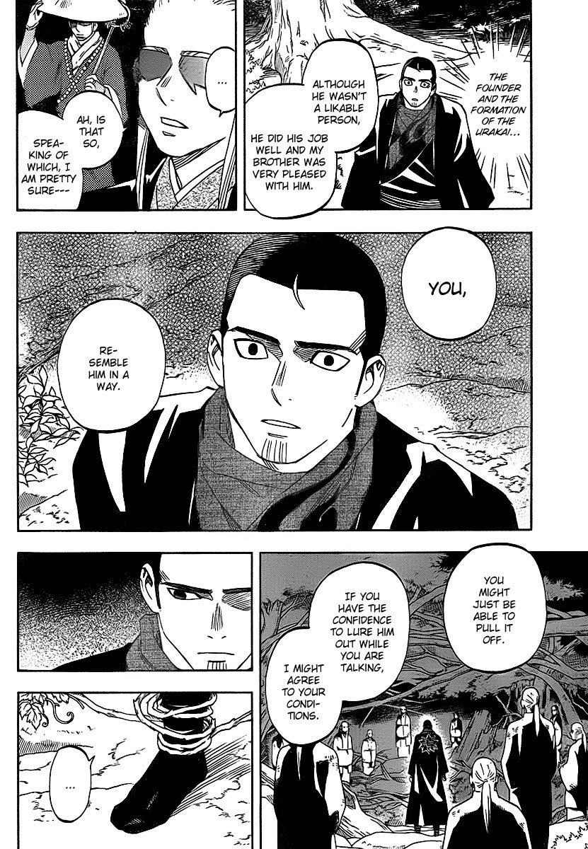 Kekkaishi Chapter 270 page 11 - Chapter 270: Contract Formation