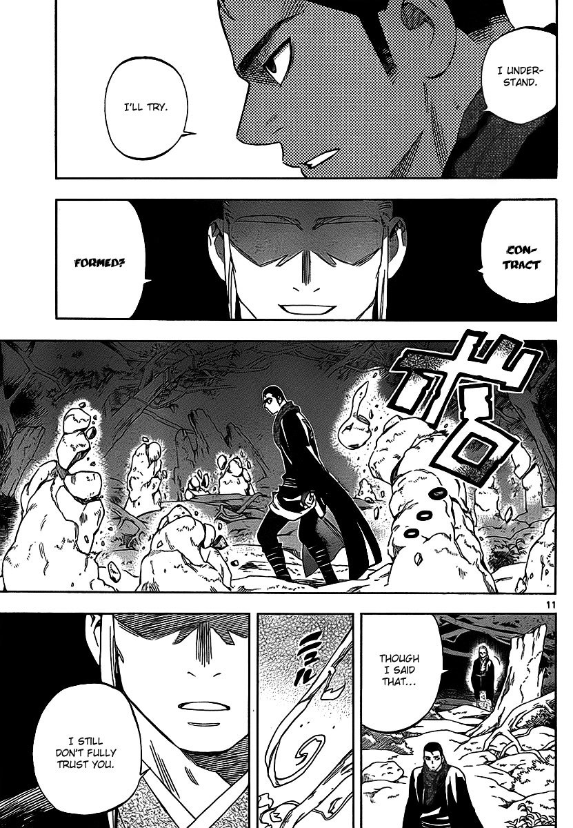 Kekkaishi Chapter 270 page 12 - Chapter 270: Contract Formation