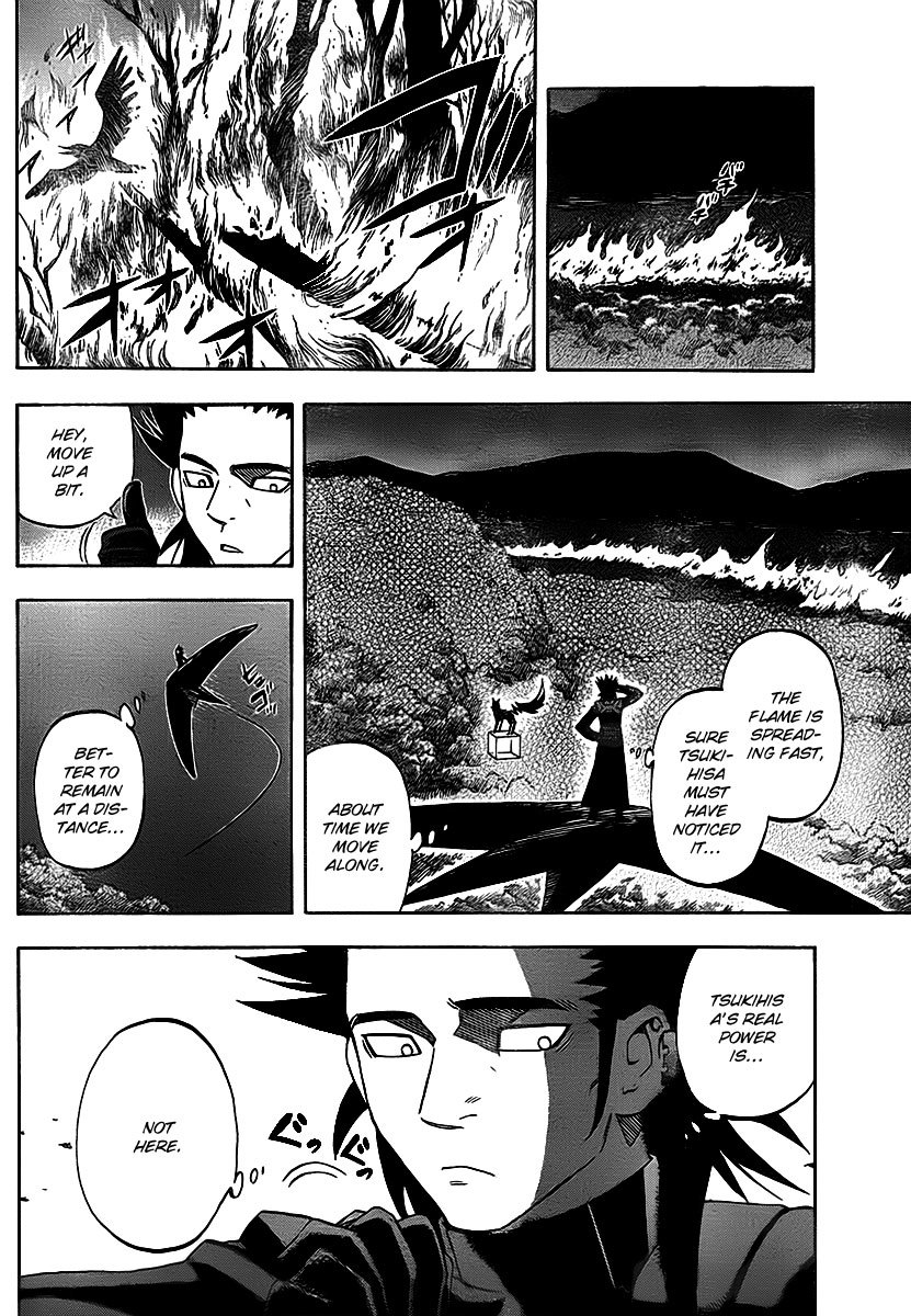 Kekkaishi Chapter 270 page 13 - Chapter 270: Contract Formation
