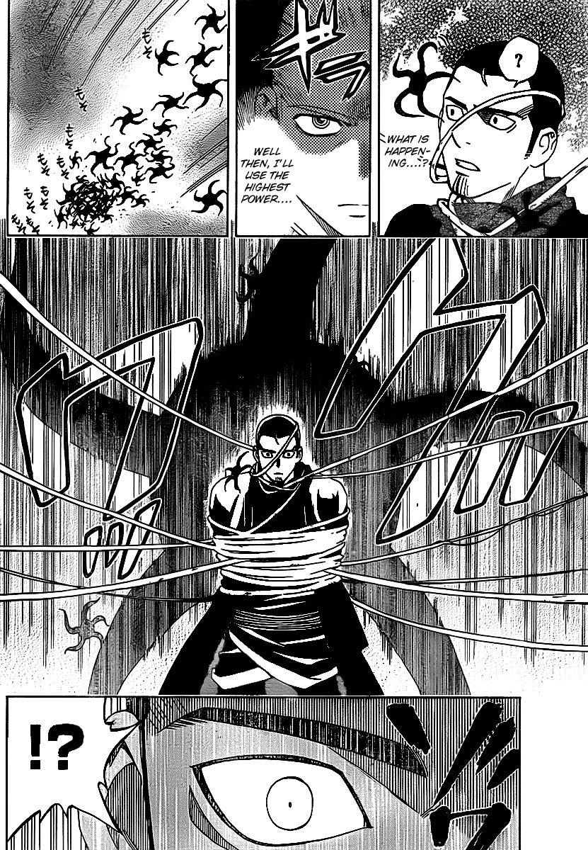 Kekkaishi Chapter 270 page 17 - Chapter 270: Contract Formation