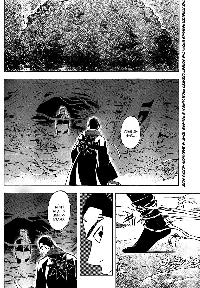Kekkaishi Chapter 270 page 3 - Chapter 270: Contract Formation