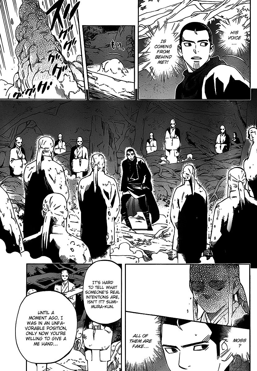 Kekkaishi Chapter 270 page 4 - Chapter 270: Contract Formation