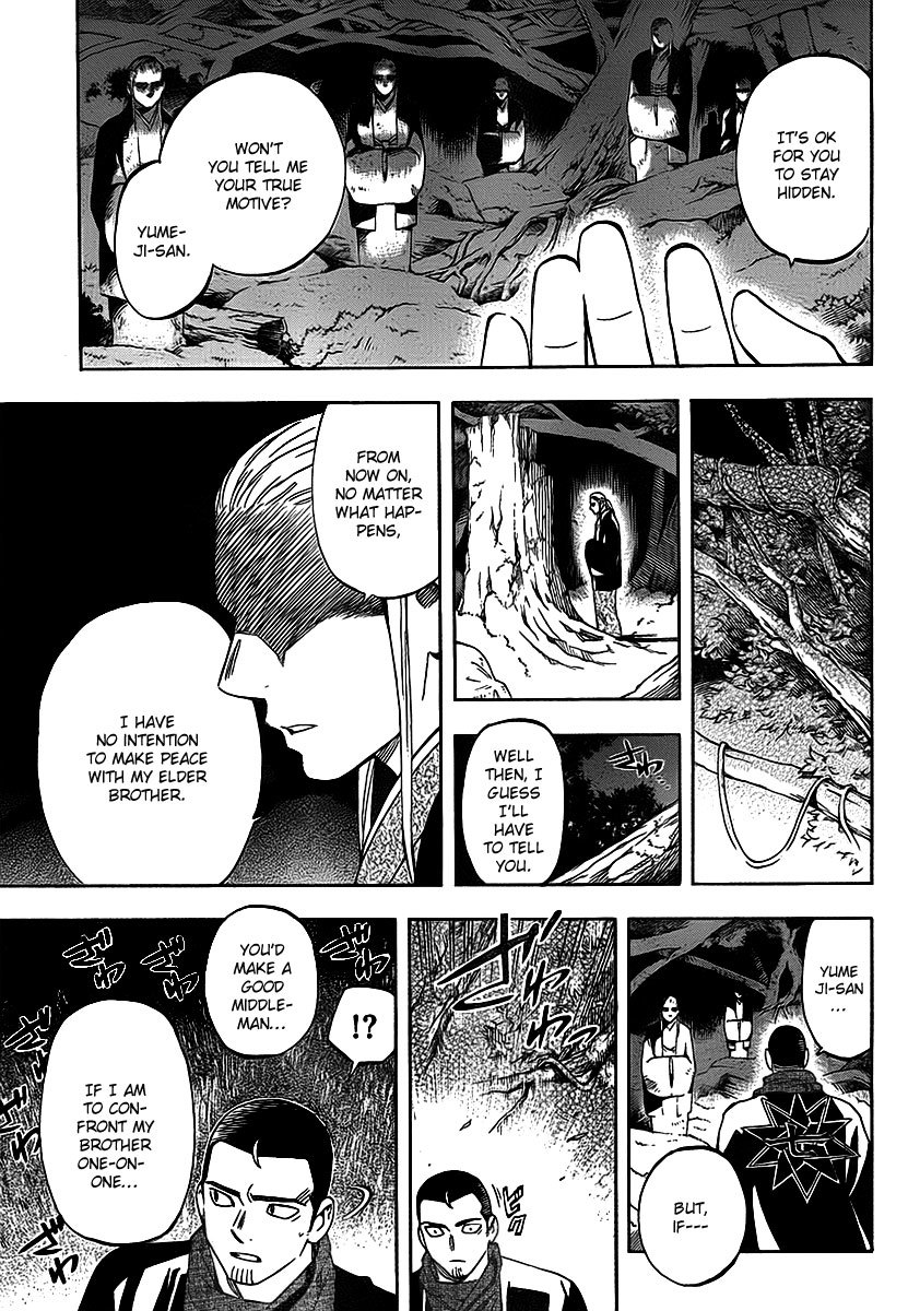 Kekkaishi Chapter 270 page 8 - Chapter 270: Contract Formation