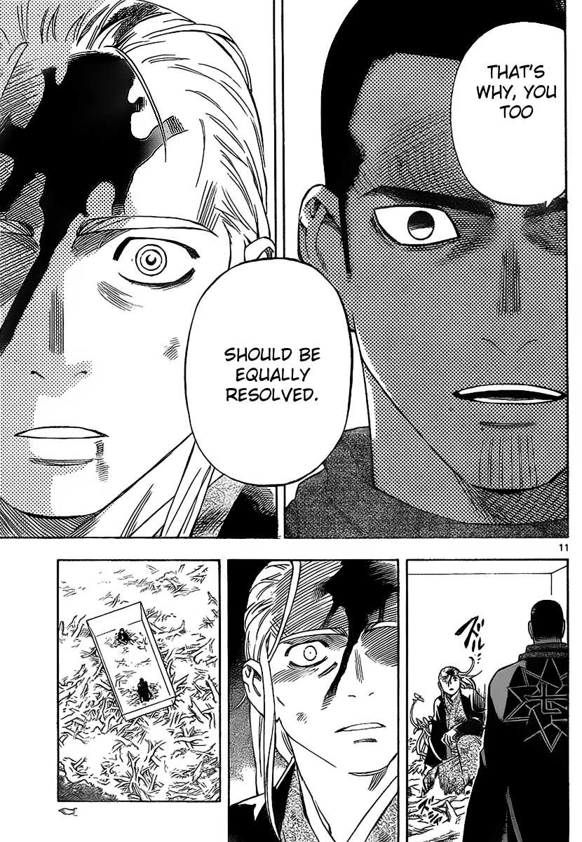 Kekkaishi Chapter 272 page 11 - Chapter 272: Equal Resolution
