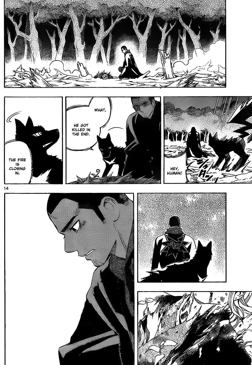 Kekkaishi Chapter 272 page 14 - Chapter 272: Equal Resolution