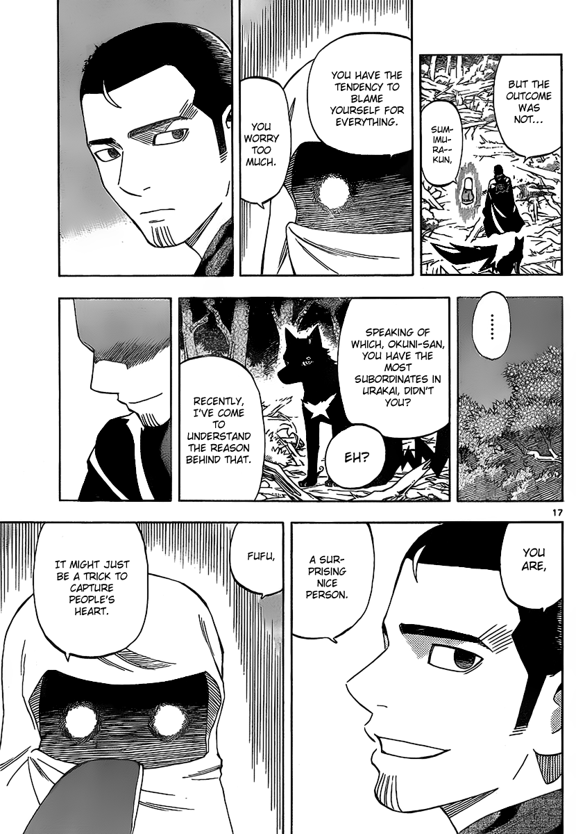 Kekkaishi Chapter 272 page 17 - Chapter 272: Equal Resolution