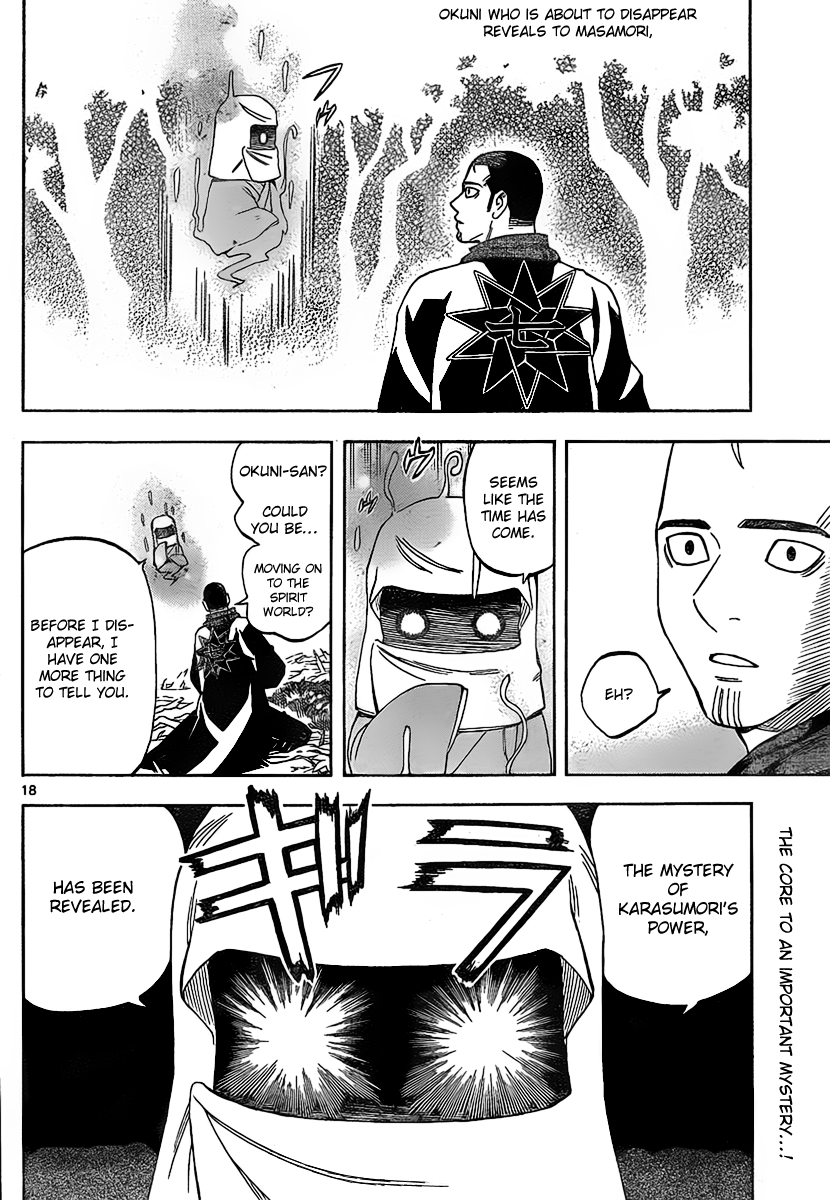 Kekkaishi Chapter 272 page 18 - Chapter 272: Equal Resolution