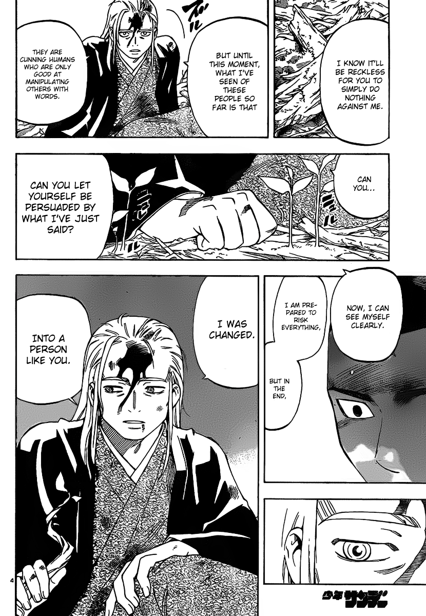 Kekkaishi Chapter 272 page 5 - Chapter 272: Equal Resolution