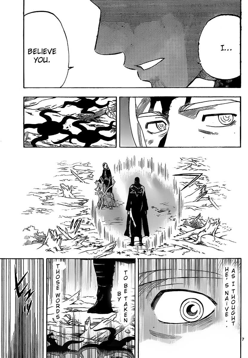 Kekkaishi Chapter 272 page 8 - Chapter 272: Equal Resolution