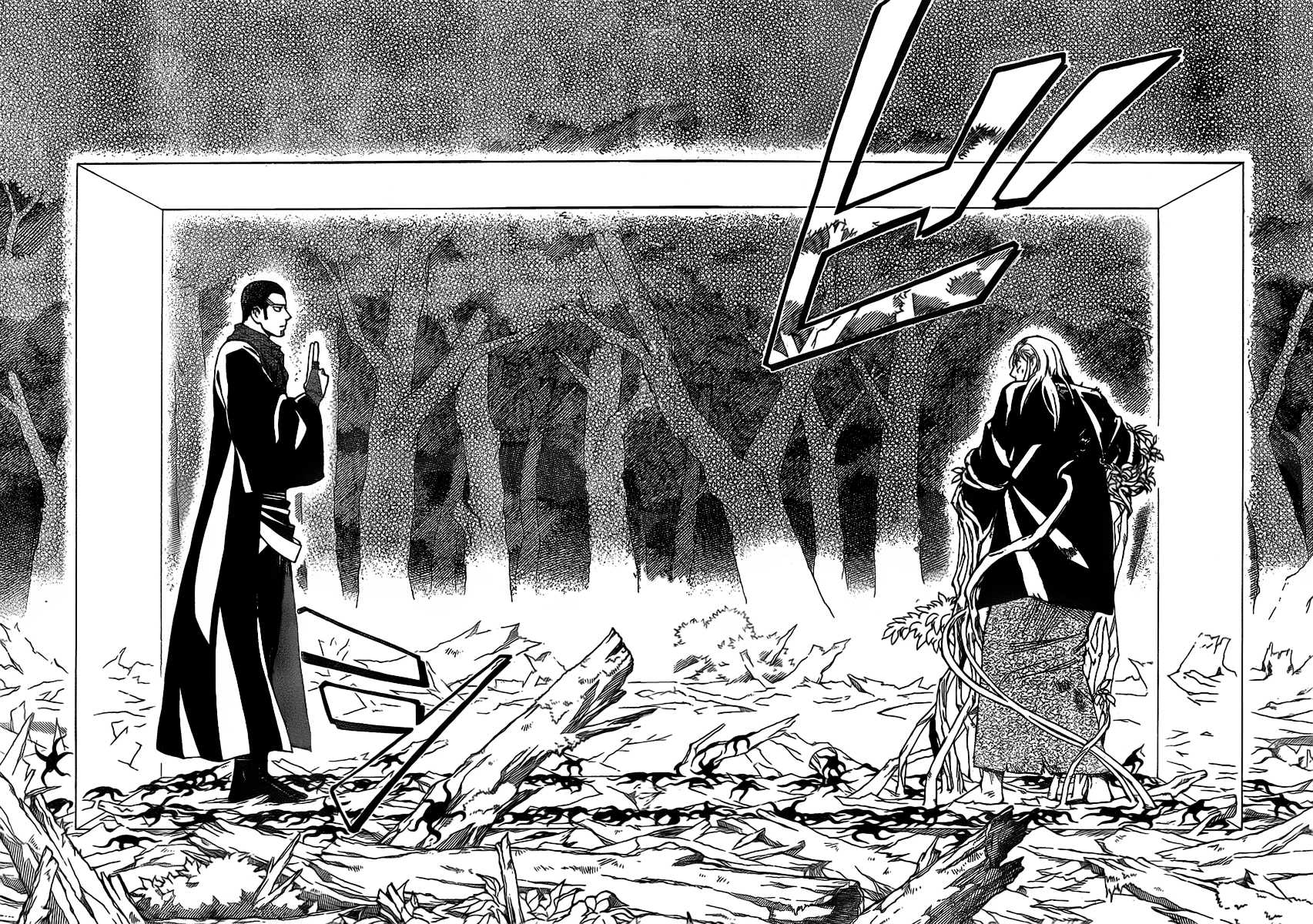 Kekkaishi Chapter 272 page 9 - Chapter 272: Equal Resolution