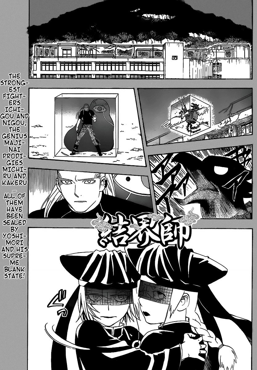 Kekkaishi Chapter 274 page 1 - Chapter 274: The Real Finale