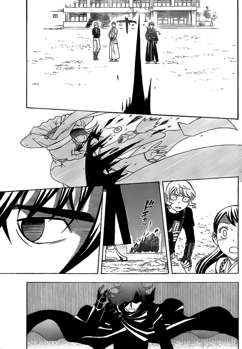 Kekkaishi Chapter 274 page 11 - Chapter 274: The Real Finale