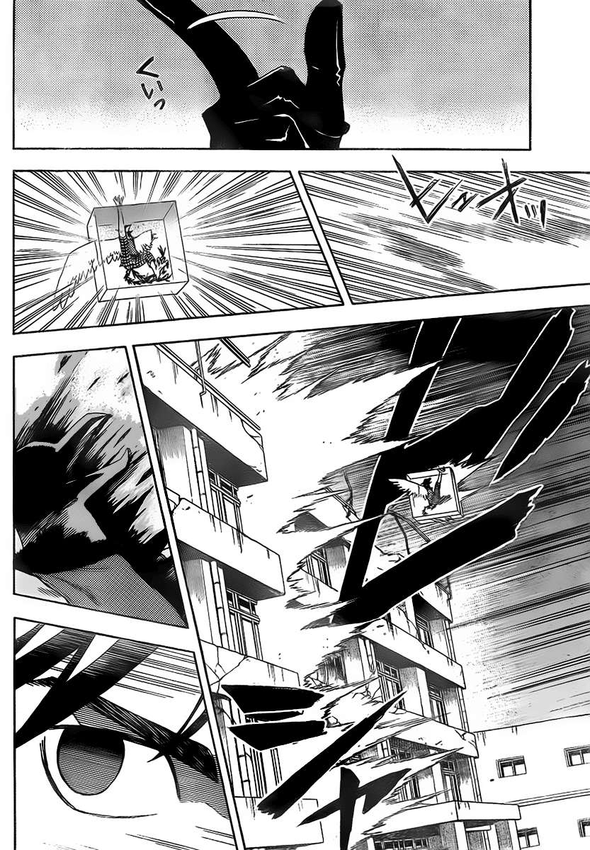 Kekkaishi Chapter 274 page 12 - Chapter 274: The Real Finale