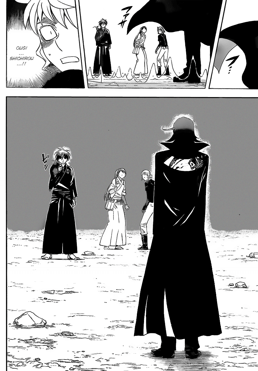 Kekkaishi Chapter 274 page 14 - Chapter 274: The Real Finale