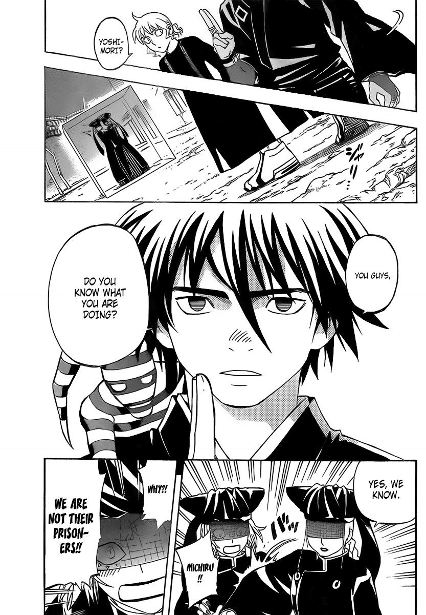 Kekkaishi Chapter 274 page 3 - Chapter 274: The Real Finale