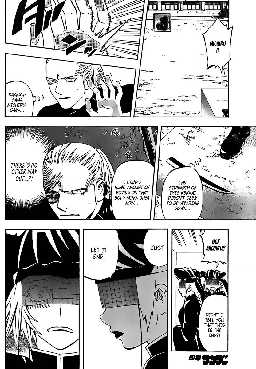 Kekkaishi Chapter 274 page 4 - Chapter 274: The Real Finale
