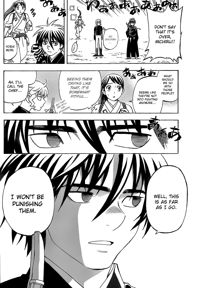 Kekkaishi Chapter 274 page 6 - Chapter 274: The Real Finale