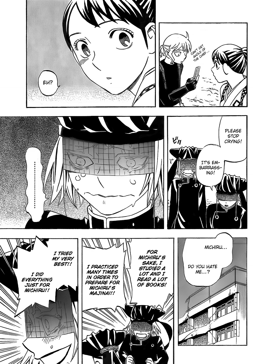 Kekkaishi Chapter 274 page 7 - Chapter 274: The Real Finale