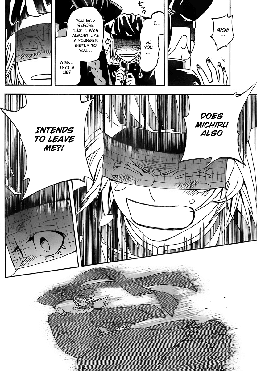 Kekkaishi Chapter 274 page 8 - Chapter 274: The Real Finale