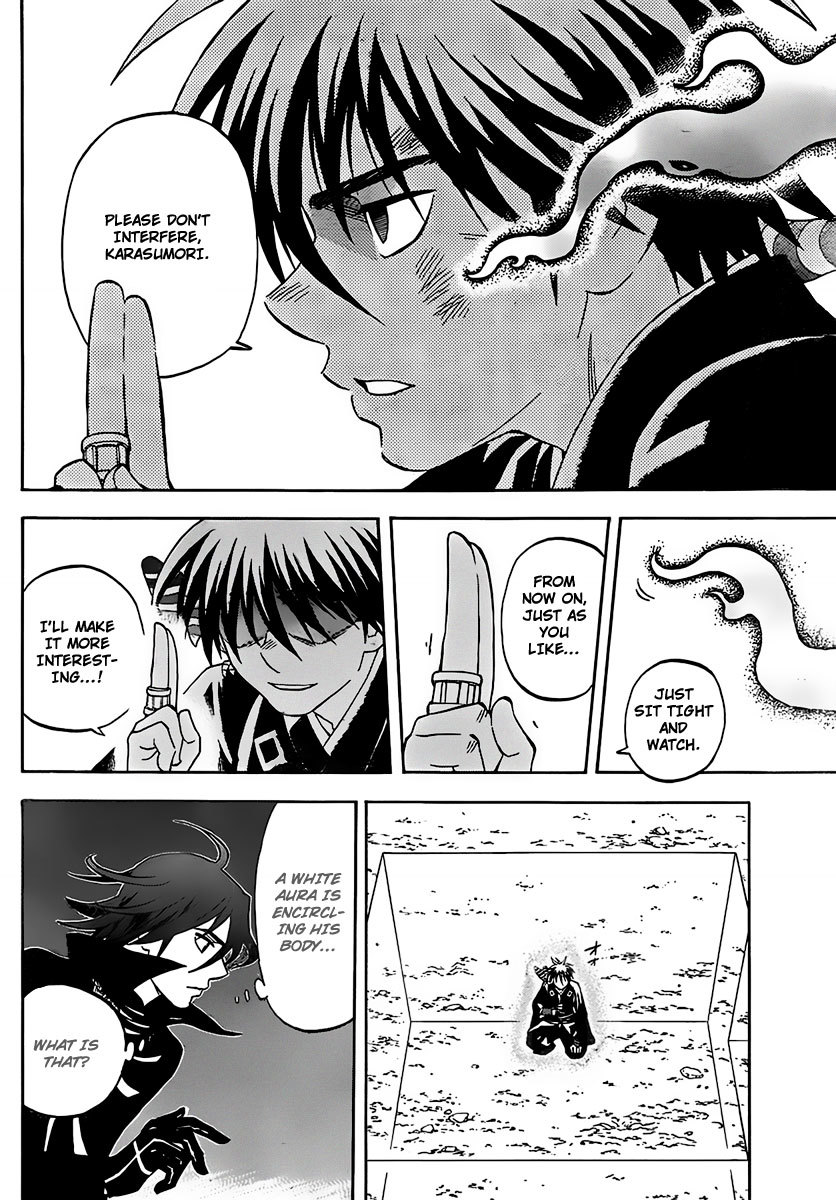 Kekkaishi Chapter 275 page 14 - Chapter 275: God of Catastrophe