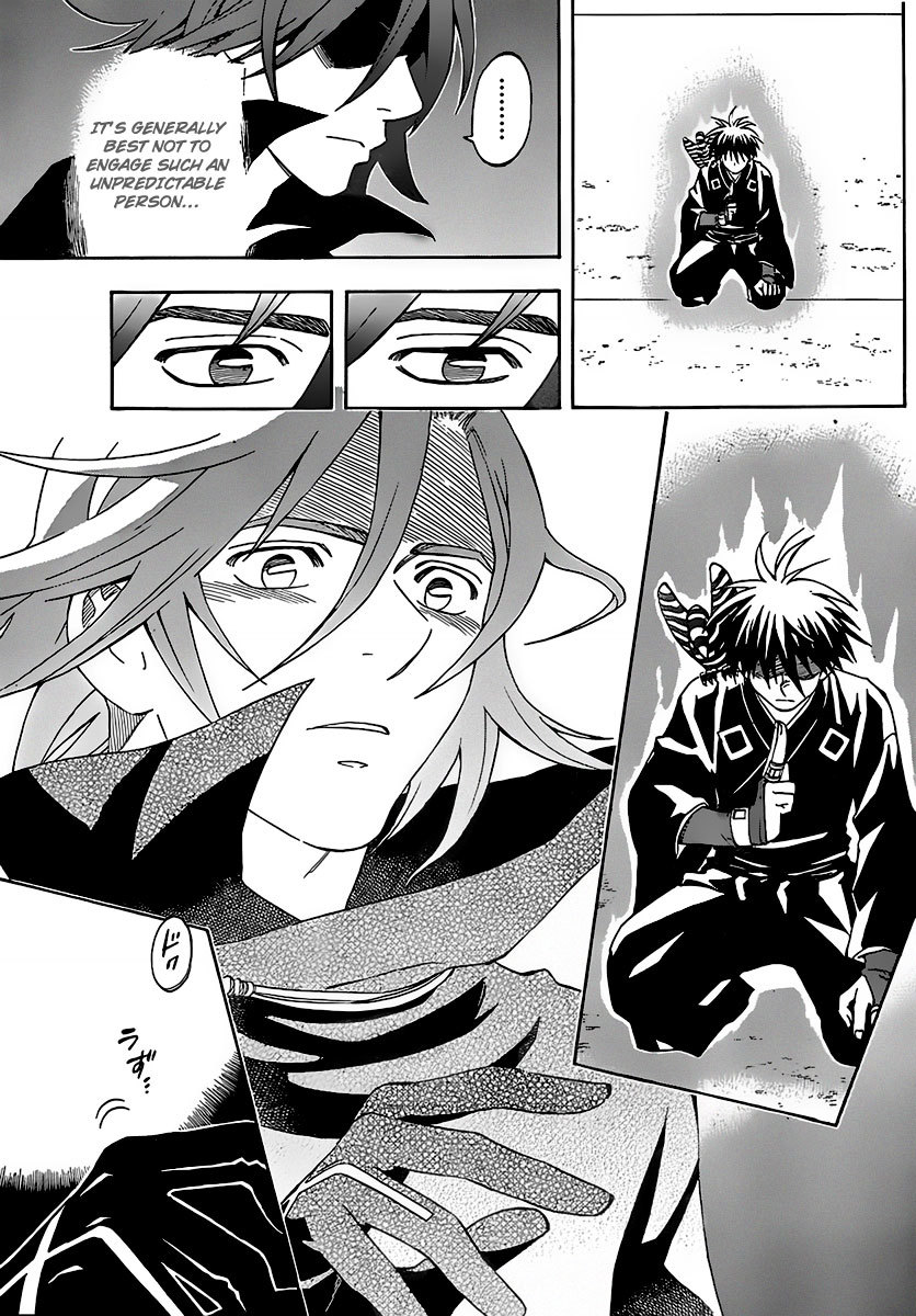 Kekkaishi Chapter 275 page 15 - Chapter 275: God of Catastrophe