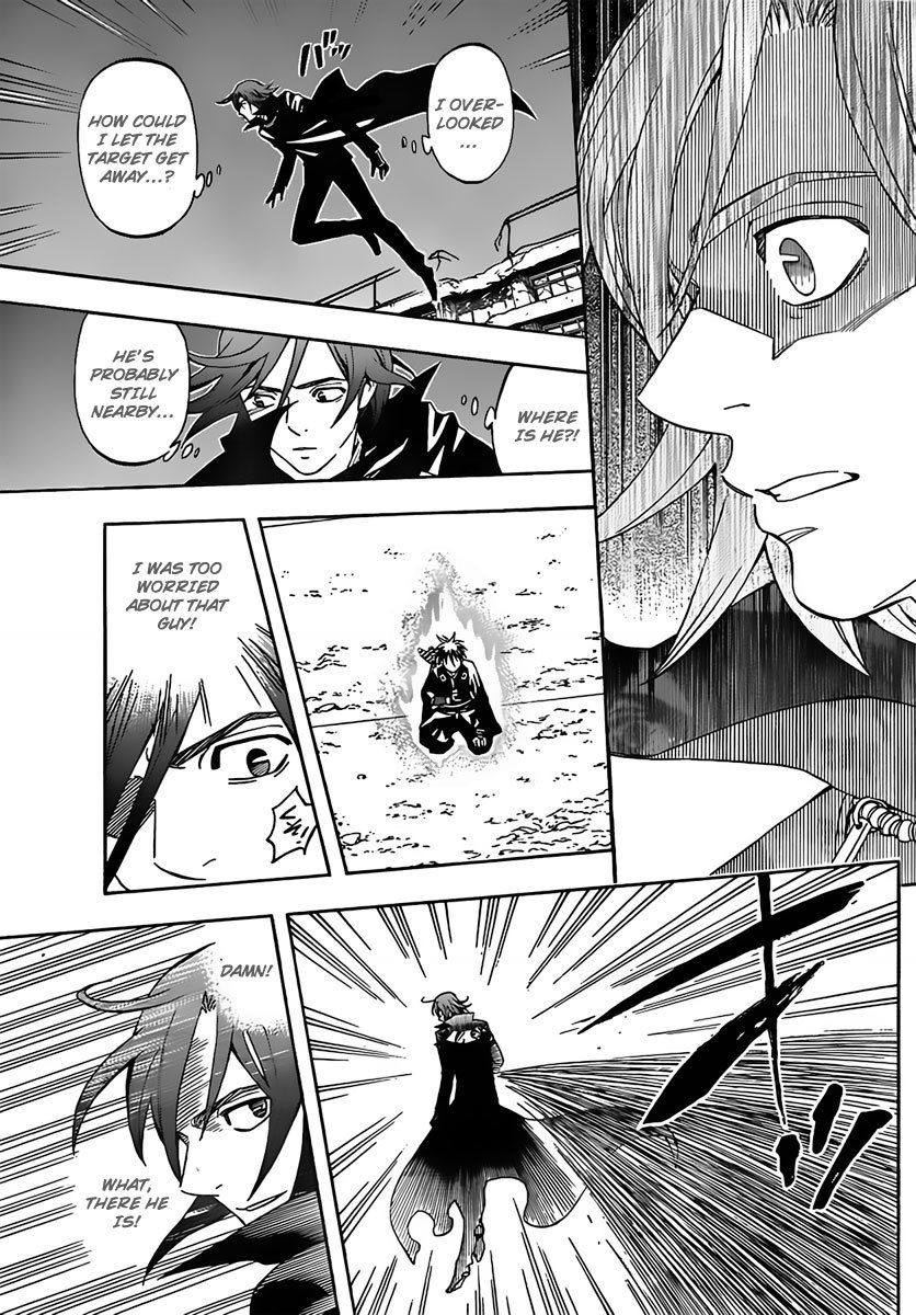 Kekkaishi Chapter 275 page 17 - Chapter 275: God of Catastrophe