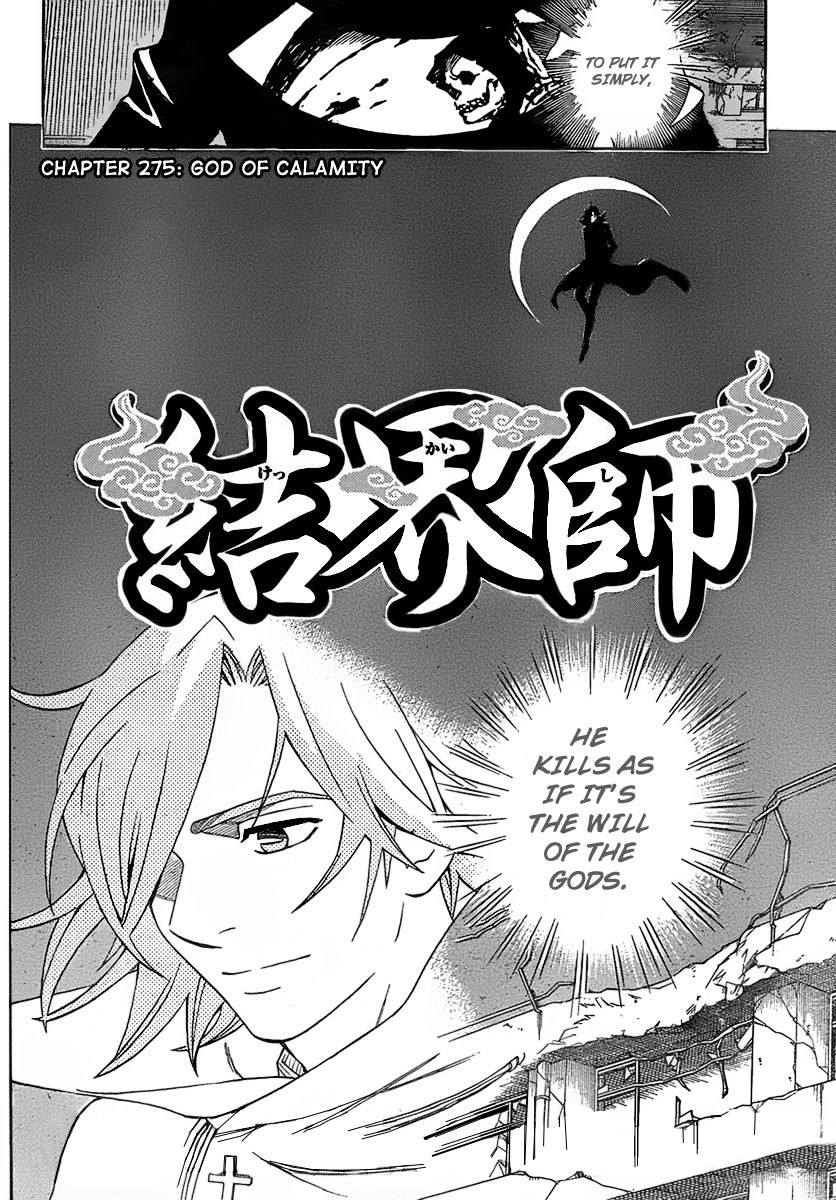 Kekkaishi Chapter 275 page 2 - Chapter 275: God of Catastrophe